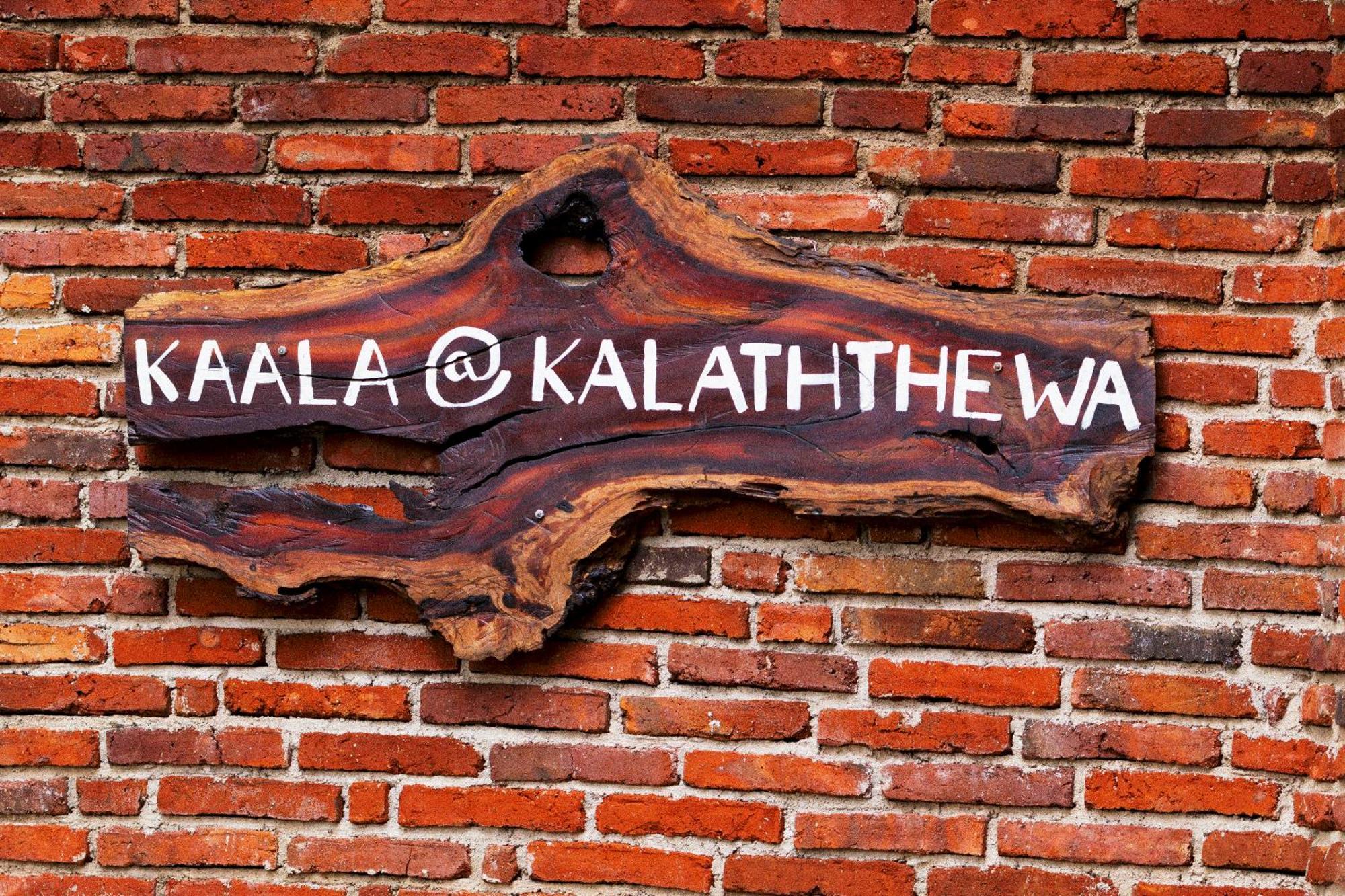 Kaala Kalaththewa Luxury Eco Resort Anuradhapura Kültér fotó